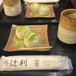 辻利 宇治本店 - 