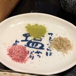 小嶋屋総本店 - 