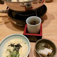 とらふぐ城 - 