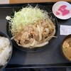 花咲か食堂