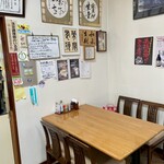 おおとり飯店 - 