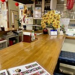 おおとり飯店 - 