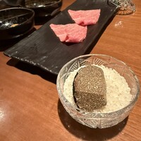 生粋 - 
