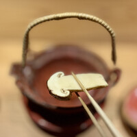 柚木元 - 