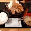 ゆうたく - 十勝トンテキ定食 (1,250円・税込)