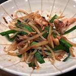 旬彩食卓 芦屋 ひろ - 