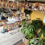 ジャムファミリー - 