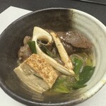 料理旅館 大和 - 