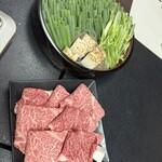 料理旅館 大和 - 