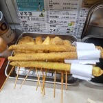 七福神 - 串カツ いろいろ