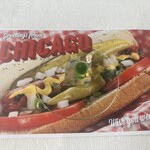 シグネチャー - 