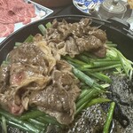 料理旅館 大和 - 