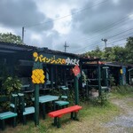 パインジュースのゆんたく - 