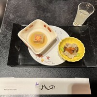 和処 よしの - 