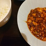 中国料理 柚子 - 