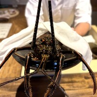 温石 - 伊勢海老正面