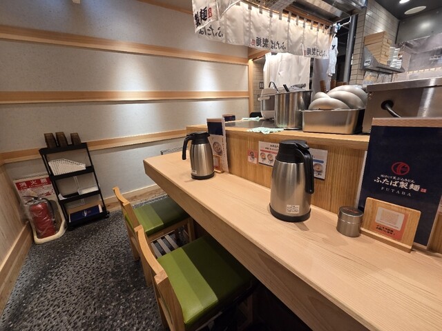 Futaba Seimen Unimoru Ten photo 4