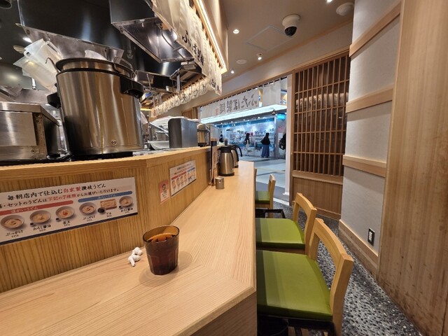 Futaba Seimen Unimoru Ten photo 5