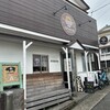 伊藤商店