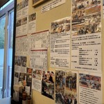 ステーキハウス寿楽 - 