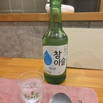 韓国旬彩kitchen けぐり - 