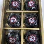 饅頭総本山 源楽 - 6つ入り