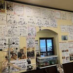 ステーキハウス寿楽 - 