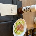 ステーキハウス寿楽 - 