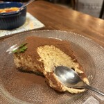 Trattoria Agattarina - 