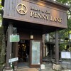 レストラン ペニーレイン 那須店