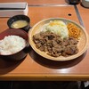 焼肉まるしま 本店