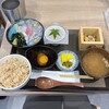 鯛専門店 徳ます