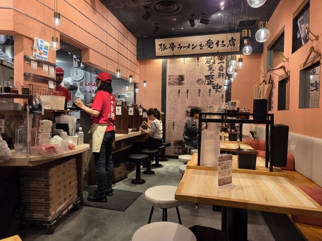 Tonkotsu Ramen Senmon Dai Nagoya Ichiban Ken photo 4