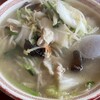古久家 - タンメン