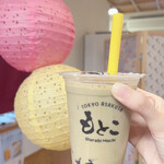 わらび餅もとこ - 