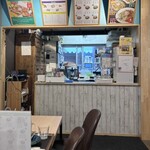 THE TACORICE HOUSE - 