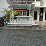 THE TACORICE HOUSE - 