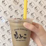 わらび餅もとこ - 