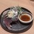 刻刻刻刻坐 - 料理写真: