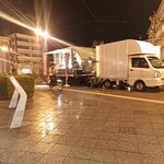 四代目 お結び屋 - 