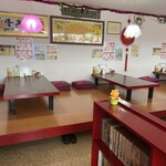 龍興園 - 