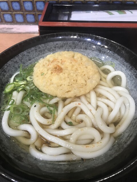 Menza Nakashojima Ten photo 4