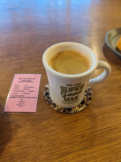 GOODMAN ROASTER KYOTO photo 4