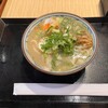 丸亀製麺 - 料理写真: