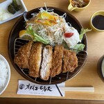 レストラン オタイコ - 