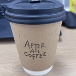 アフターオールコーヒー - 