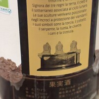 季節の旬彩イタリアン ナビガンテ - 