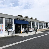THE WHARF HOUSE YAMASHITA KOEN - 