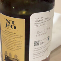 季節の旬彩イタリアン ナビガンテ - 