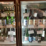 いにしえ酒店 - 